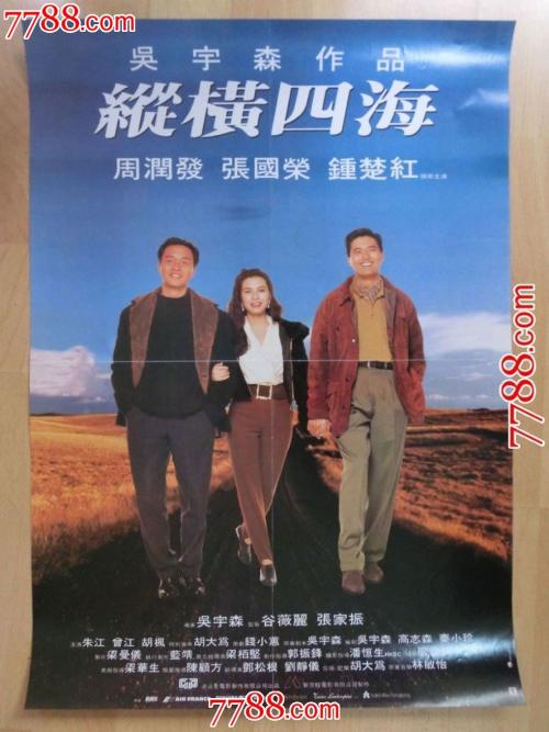 费斯克大学本科毕业证