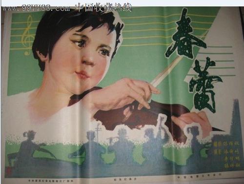 枫叶卡纸的折法